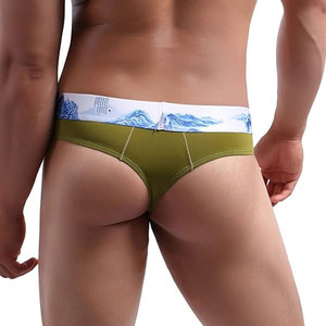 Ropa Interior Masculina Informal para el Día a Día, Tejido Premium, Ajuste Cómodo, Cintura Elástica, Textura Suave, Prenda Ligera - Product Image 2