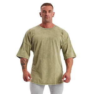 T-shirt 100 % coton personnalisable avec logo, haute qualité, grammage lourd (220g), écologique, respirant, lettrage de luxe, coupe oversize pour homme - Product Image 1