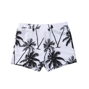 Shorts de sport pour homme, taille mi-haute, anti-plis, respirants, en Spandex et Polyester, pour le basketball et l'entraînement - Product Image 2