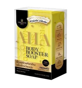 Jabón corporal AHA de Tailandia 80g con aroma a lavanda, jabón facial herbal con vitamina E, blanqueador y antiacné para adultos. - Product Image 1
