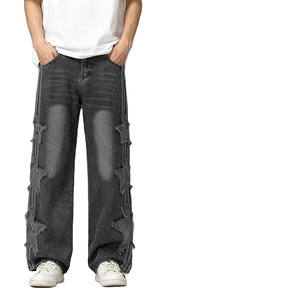 Pantalon en jean noir vintage pour hommes, coupe ample, jambe large, style streetwear - Product Image 1