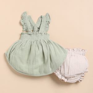 เสื้อแขนกุดผ้ามัสลินออแกนิกสำหรับเด็กเสื้อผ้าเด็กระดับพรีเมี่ยม - Product Image 1