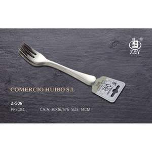 Fourchette TENEDOR 14cm - Product Image 1