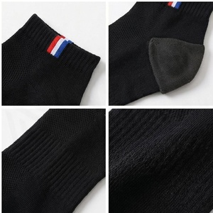 Chaussettes courtes en coton de couleur unie, respirantes, décontractées, pour usage quotidien, pour adultes, saison estivale - Product Image 4