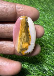 Gemas de Mookaite Natural, Corte Ovalado, Pulido Liso, 39 Quilates, Gema Suelta para Joyería, de Rajasthan - Product Image 3