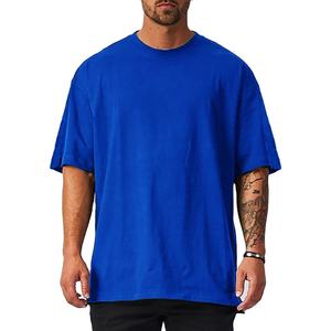 T-shirt simple uni 100% coton pour hommes, coupe ample, décontracté, à manches courtes, pour hommes, à vendre, T-shirts à bas prix - Product Image 5