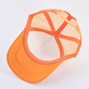 Casquette Snapback Unisexe 6 Panneaux Blanche Orange avec Logo Géométrique en Maille – Chapeau Décontracté Ajustable pour Adultes, Idéal Printemps-Été et Activités de Plein Air - Product Image 5