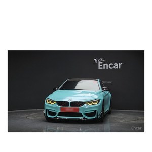 BMW M4 Coupé Competition 2018, 93 900 km, Volant à Gauche, Caméra Arrière - Product Image 3