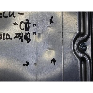 Module de commande moteur d'occasion A3 8P, 8PA 2008-2013 GENUINE 8P0907115 - Product Image 5