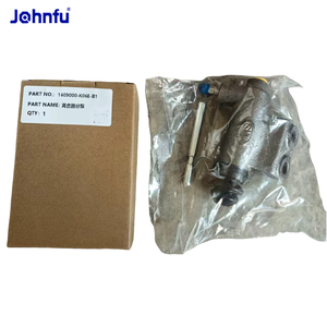 Cilindro Receptor <span class=keywords><strong>de</strong></span> Embrague Original JOHNFU, Nuevo, OE 1609000K06EB1, Repuesto Automotriz para Reemplazo <span class=keywords><strong>de</strong></span> Automóviles - Product Image 1
