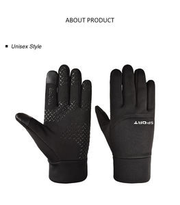 Guantes de Ciclismo de Invierno Aislantes e Impermeables Personalizados, Guantes Deportivos para Ciclismo de Montaña, Conducción, Esquí, Motocross en Oferta - Product Image 2