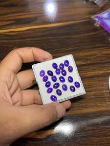 Lot de cabochons en sugilite (8x6MM) : Pierres précieuses violettes rares, cabochons en gel de sugilite de forme ovale pour la fabrication de bijoux - Product Image 4