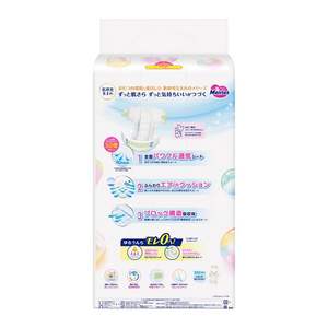 Kao Merries ผ้าอ้อมญี่ปุ่นเทปขนาดใหญ่สำหรับเด็กวัยหัดเดินดูดซับได้ดีเป็นมิตรกับสิ่งแวดล้อม - Product Image 2