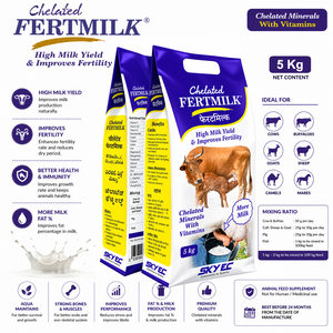 Suplemento alimenticio FertMilk con vitaminas y minerales quelados para ganado, que apoya el rendimiento lechero, la grasa, el SNF y el crecimiento. |   Paquete: 5 kg - Product Image 2