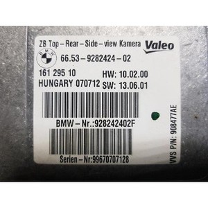 ECU และโมดูลคอมพิวเตอร์มือสองสำหรับรถยนต์ซีรีส์ 5 รุ่น 6653928242402 - Product Image 2