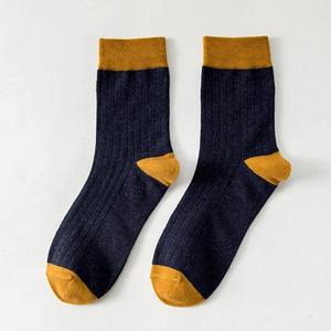 Men's Crew <b>Socks</b> Solid Brown Knitted Breathable Daily Wear Autumn Season Standard <b>Thickness</b> - Product Image 4