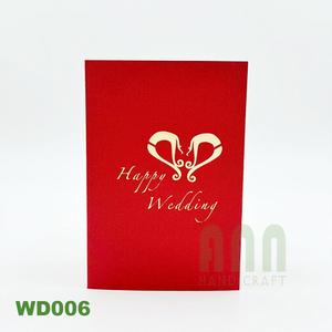 Carte d'invitation de mariage de découpe laser 3D de couple floral pour l'anniversaire et la Saint-Valentin en papier souvenir - Product Image 4