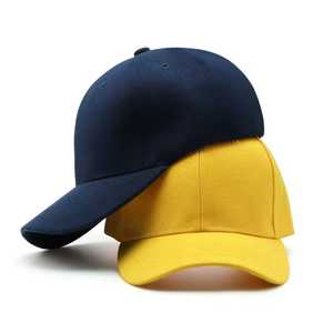 Yellow Cotton Baseball Cap Unisex Adjustable Breathable Casual <b>Hat</b> Spring <b>Summer</b> Style - Product Image 2
