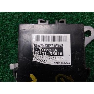 ES a utilisé des ECU et des modules informatiques 8911133010 - Product Image 4