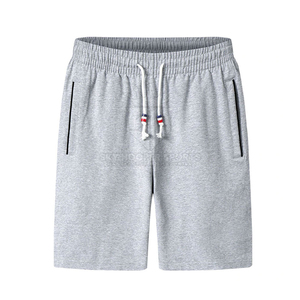 Shorts Bermuda en Coton Gris pour Homme avec Cordon de Serrage et Poches Latérales, Style Décontracté, Taille Mi-Haute, Tissu Tricoté Respirant - Product Image 1