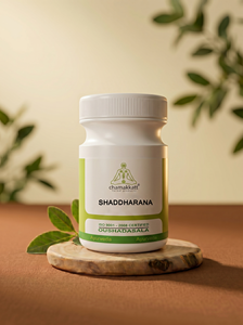 Poudre Chamakkatt Shaddharana 50g Certifiée ISO 9001 Produit de santé ayurvédique à base de plantes - Product Image 1