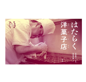 Producto de Alta Calidad, Único y de Lujo, Libro de Fotos de Tapa Dura, Accesorios Importados, Superventas - Product Image 1