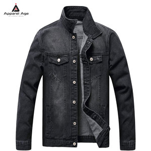Veste d'hiver pour homme en coton, personnalisable avec logo, respirante, pour usage extérieur, en vente en ligne. - Product Image 1