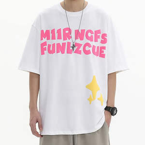 Camiseta Formal Oversize de Color Liso, de Tejido Grueso, Ajuste Holgado, Antipilling, con Estampado Puff, para Hombre - Product Image 6