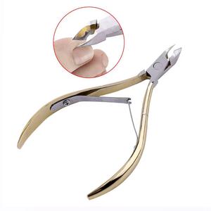 Coupe-ongles professionnel en acier inoxydable avec lame courbée et pointe acérée pour les doigts, nouveau design, ouverture large portable - Product Image 1