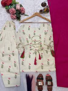 Conjunto de Salwar Dupatta Reversible, Elástico, de Secado Rápido y Sin Arrugas para Fiestas, Diseño Nuevo y Moderno para Niñas - Product Image 6