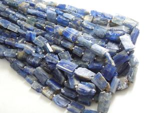Perle de kyanite bleue, cristal naturel brut, forme rectangulaire, 16 pouces, 10-15 mm de long, environ, pour la fabrication de bijoux - Product Image 2