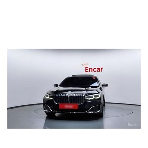 BMW 750Li XDrive Serie 7 2019 en Diseño de Pura Excelencia, Asientos de Cuero Prestige, Caja de Cambios Automática, Cámara Trasera, 105,228 km - Product Image 3