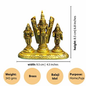 ชุดพระบาลากีเพอรูมัลทองเหลืองทำมือ สูง 8.5 ซม. สำหรับตกแต่งบ้านและวัด - Product Image 2