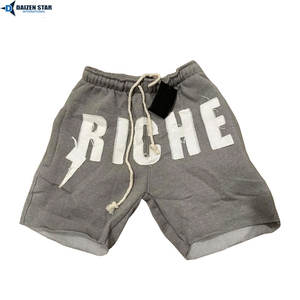 Shorts mi-longs en molleton de coton personnalisés pour hommes - Séchage rapide, respirants, écologiques, 240g, sérigraphie, cordon de serrage, broderie, décontractés, personnalisables - Product Image 2