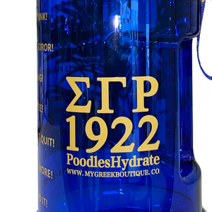 Bouteille d'eau de motivation Sigma Gamma Rho 1922, bleu or, grande capacité, bouteille de sport, anti-fuite, pour la salle de sport et les voyages - Product Image 2