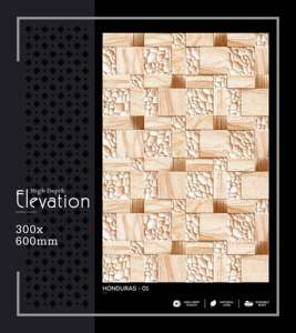 Azulejo de Porcelana de Alta Gama para Pared, 300x600mm, 30x60cm, 12x24, Acabado Mate, Texturizado, Decorativo, para Baño, Cocina e Interiores - Product Image 1