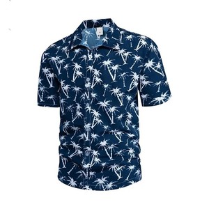 Men's Tropical Palm Print Short Sleeve <b>Shirt</b> Regular Fit Casual Wear <b>100</b>% <b>Polyester</b> Woven Breathable Design - Product Image 2