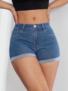 Shorts en jean taille haute pour femme, couleur unie, en coton délavé, décontractés, pour l'été, avec fermeture boutonnée, coupe classique - Product Image 2