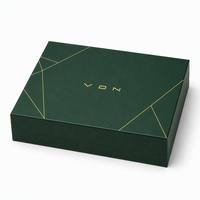 Boîte cadeau rigide vert émeraude de luxe avec logo personnalisé en feuille d'or et design géométrique pour emballage professionnel haut de gamme