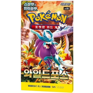 Boîte de boosters Pokémon Wild Force Sv5k version coréenne - Product Image 2