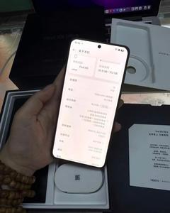 Venta al por Mayor del Teléfono Inteligente Find X9 Ultra 5G con Doble Cámara Hasselblad de 200MP, Snapdragon 8 Elite Gen <span class=keywords><strong>5</strong></span>, 16GB, 1TB, Desbloqueado - Product Image 4