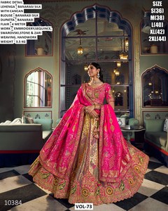 Ensemble traditionnel indien Lehenga Choli en soie Banarasi, imprimé Kalamkari, longueur au sol, vêtements ethniques pour femmes, multicolores - Product Image 3