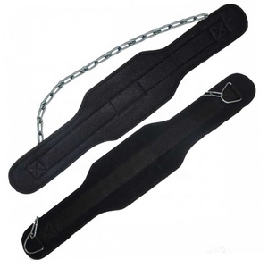 Ceinture de musculation professionnelle légère en néoprène avec chaîne, logo personnalisable, imperméable, respirante, fermeture auto-agrippante - Product Image 5