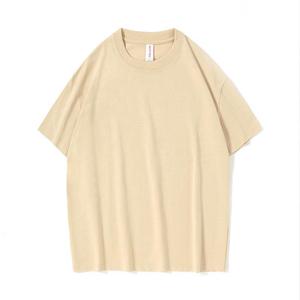 T-shirt Homme Blanc Uni Col Rond Coupe Classique 100% Coton 230 GSM Tricoté Lourd Streetwear Personnalisable avec Logo Avant - Product Image 1