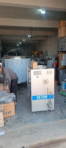 Congelador Industrial Continuo para Helados con Control Automático de Exceso de Producción para la Producción Comercial de Postres Congelados de Alta Capacidad - Product Image 6