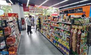 ขาตั้งโลหะ A25 adong | ตัวแบ่งชั้นวางป้ายราคาซูเปอร์มาร์เก็ต - Product Image 2