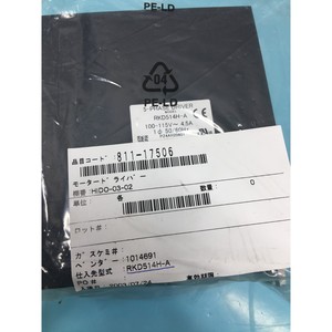 Controlador de 5 Fases ORIENTAL MOTOR RKD514H-A 100-115V - Equipo y Piezas de Semiconductores de Confianza de la Marca Global Legacy - Product Image 3