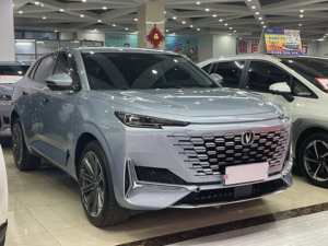Venta Especial: SUV Usado, Autos a Gasolina de Alta Calidad, Cinco Puertas y Cinco Asientos - Product Image 5