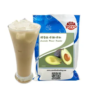 フルーツドリンクアボカドフレーバーミルクティーパウダー台湾製品