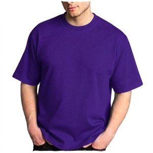 T-shirts d'été pour hommes de haute qualité, écologiques, 100 % coton, entièrement personnalisables, anti-UV, respirants, unisexes - Product Image 1